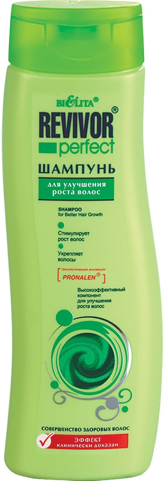 Купить Белорусский Шампунь В Интернет Магазине Недорого