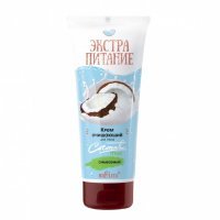 Белита ЭКСТРАПИТАНИЕ Крем очищающий для тела "Coconut Milk" смываемый, 200 мл