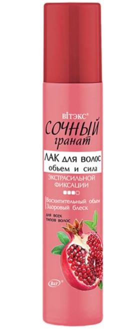 Витэкс СОЧНЫЙ ГРАНАТ Лак для волос "Объем и сила" экстрасильной фиксации, 215 мл