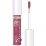 Масло-бальзам для губ MIRACLE CARE тон 102 smoky plum LUXVISAGE