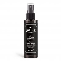Жидкая спрей-пудра для укладки волос Barber Line Белита, 150 мл   