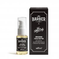 Жидкие гель-патчи для мужчин против темных кругов и мешков под глазами Barber Line Белита, 24 мл    