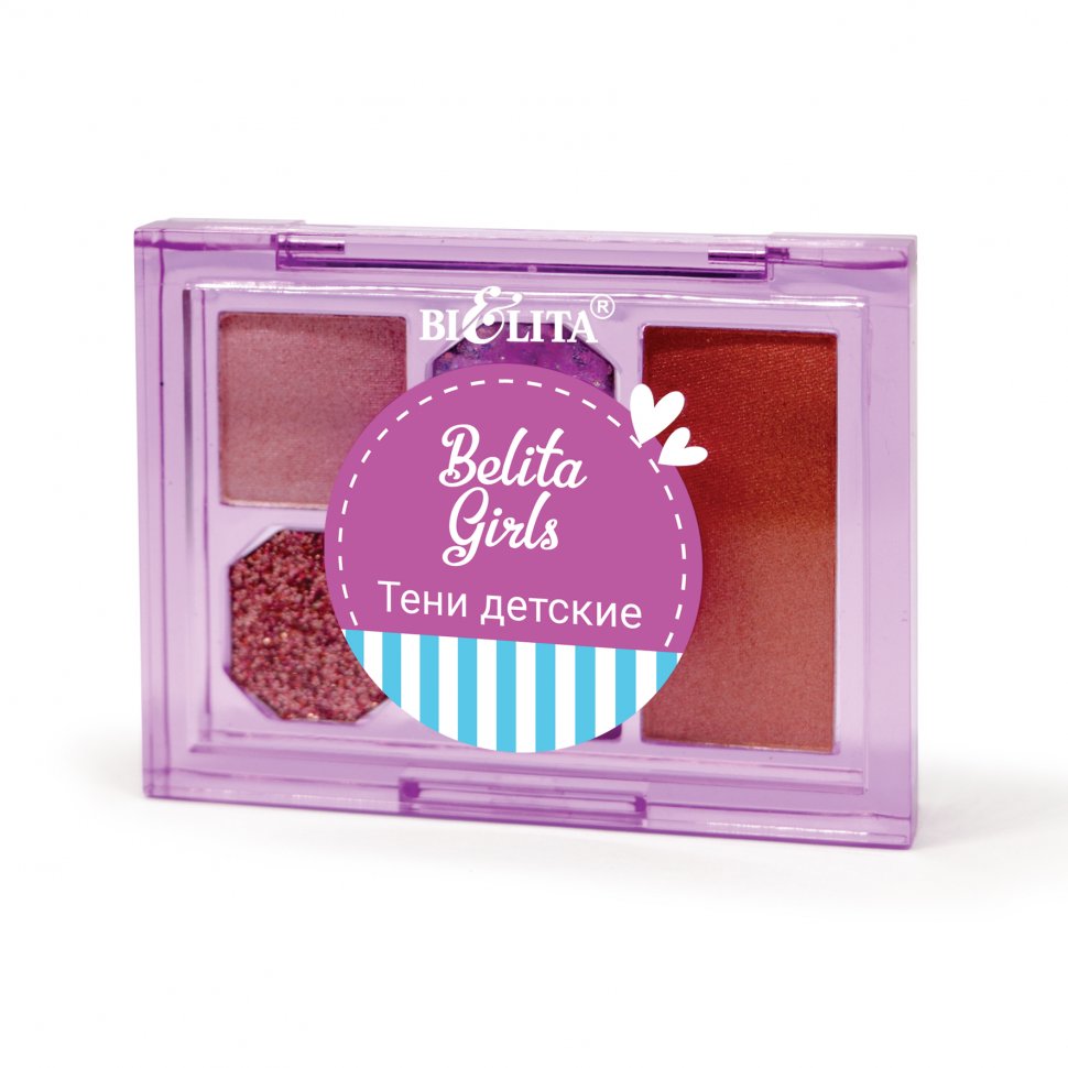 Тени детские Sunny Bronze "Belita Girls" Белита 6,1 г  