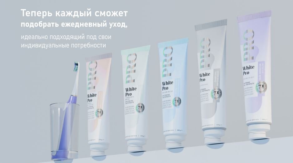 Зубная паста для деликатного отбеливания и укрепления эмали чувствительных зубов WhitePro, 205 г (164 мл) оранжевая