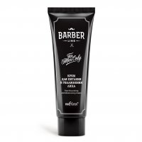 Крем для питания и увлажнения лица Barber Line Белита, 100 мл      