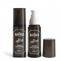 Масло для бороды Barber Line Белита, 50 мл        