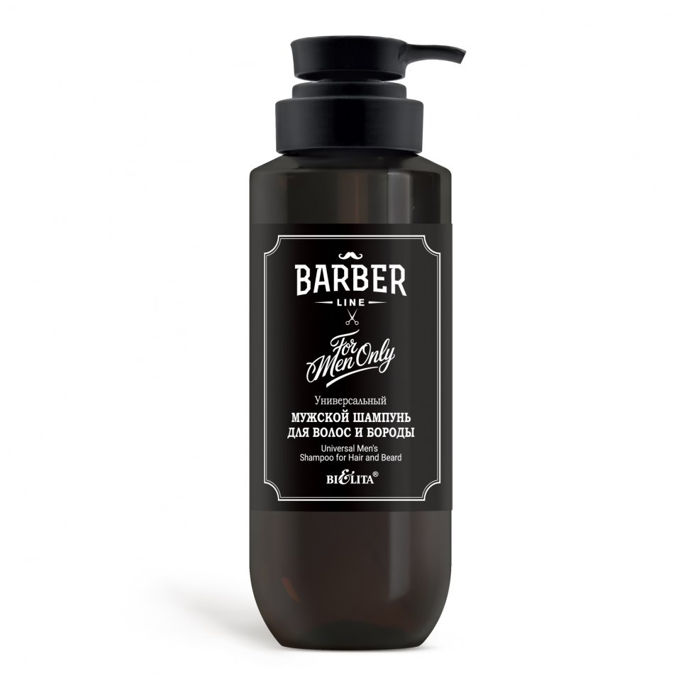 Универсальный мужской шампунь для волос и бороды Barber Line Белита, 400 мл 
