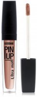 Блеск для губ PIN UP ULTRA MATT тон 23 Latte LUXVISAGE  