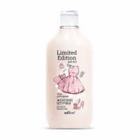 Гель для душа "Женские штучки" Для неё. Limited Edition Белита, 300 мл.