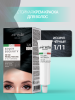 Стойкая краска для волос Color security тон 1.11 Иссиня-черный MIRADA MILAN