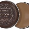 Кремовый бронзер для лица тон 01 Choco Glamour Eveline, 20 гр 