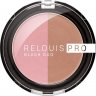 Румяна компактные RELOUIS PRO BLUSH DUO тон:205