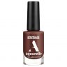 Лак для ногтей Aquarelle тон 509 LUXVISAGE  