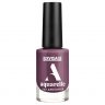 Лак для ногтей Aquarelle тон 510 LUXVISAGE 