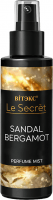 Парфюм-мист для тела и волос SANDAL BERGAMOT Le secret Витэкс, 100 мл
