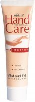 Крем для рук питательный Hand Care Белита, 100 мл