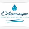 Влажная салфетка в индивидуальной упаковке (саше) «Освежающая» Вестар, 1 шт