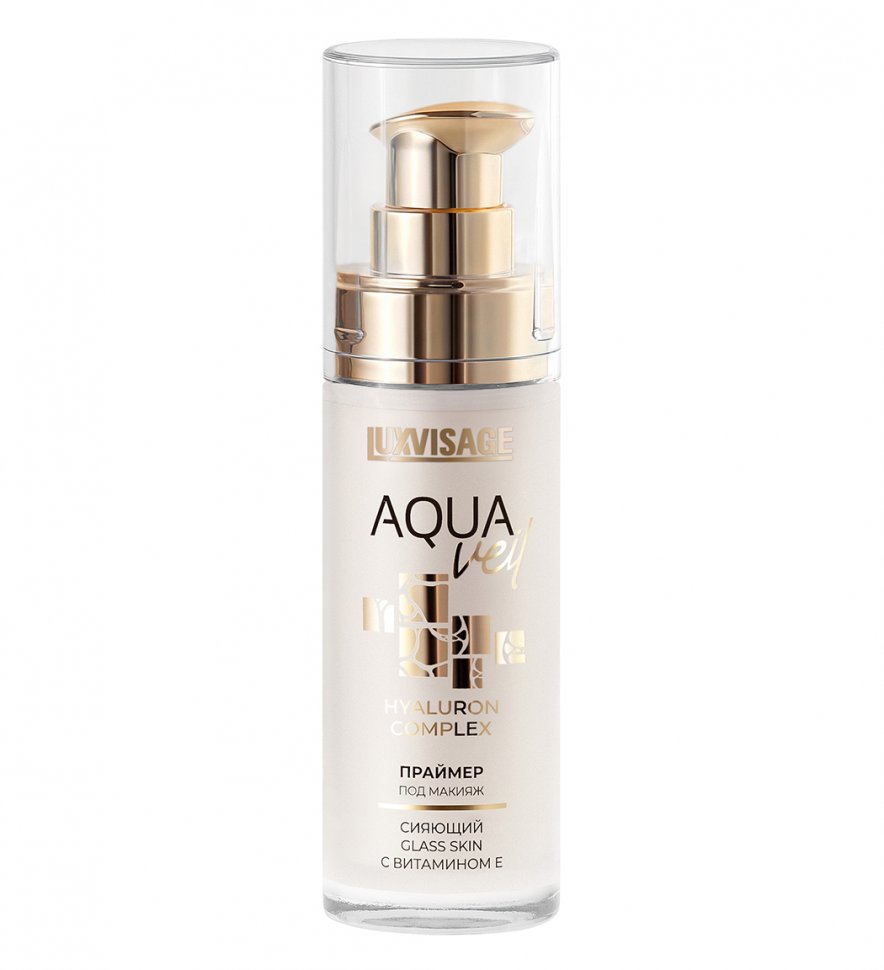 Праймер под макияж сияющий Aqua Veil Hyaluron Complex с витамином Е LUXVISAGE