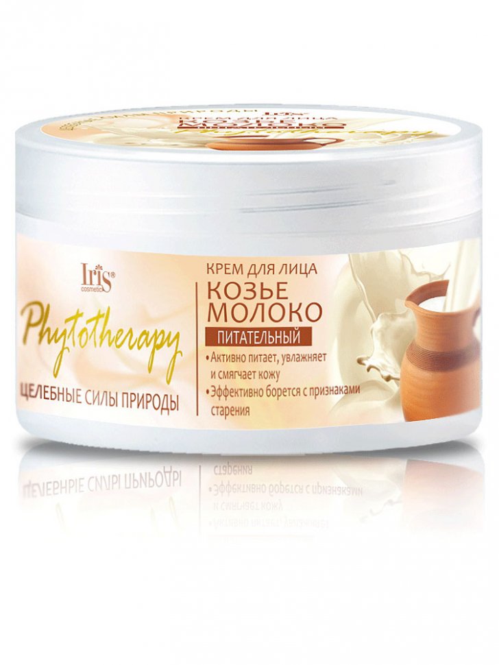 Крем для лица Козье молоко Phytotherapy Iris, 180 мл 