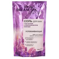 Соль для ванн с магнезией и эфирным маслом лаванды успокаивающая Dream SPA Therapy Витэкс, 500 г 