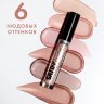 Сатиновые жидкие тени для век SATIN NUDE SUPER STAY тон 201 IVORY LUXVISAGE