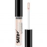 Сатиновые жидкие тени для век SATIN NUDE SUPER STAY тон 201 IVORY LUXVISAGE