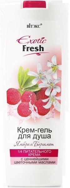 Витэкс Exotic Fresh Крем-гель для душа "Ямбери и Бергамот", 500 мл