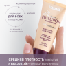 Luxvisage Skin EVOLUTION Крем тональный "soft matte blur effect" тон 05 ultra light Luxvisage Skin EVOLUTION Крем тональный "soft matte blur effect" тон 05 ultra light