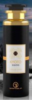 Дезодорант-спрей для женщин и мужчин Kyoto Selective GRANDEUR BODY SPRAY, 200 мл    