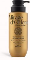 Гель для душа парфюмированный Золото Пустыни Mirage d’Orient. Иллюзия Востока Белита, 400 мл 