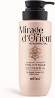 Гель для душа парфюмированный Шёлк &amp; Амбра Mirage d’Orient. Иллюзия Востока Белита, 400 мл   