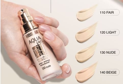 Крем-флюид тональный AQUA veil HYALURON COMPLEX тон 120 LIGHT Luxvisage 