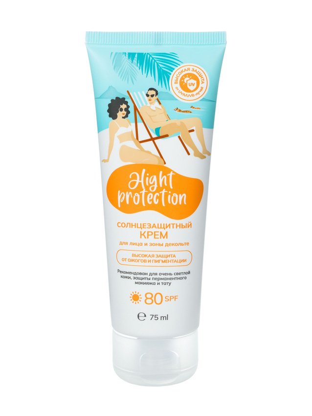 Солнцезащитный крем для лица, декольте и перманентного макияжа "High Protection" SPF 80, 75 мл Солнцезащитный крем для лица, декольте и перманентного макияжа "High Protection" SPF 80, 75 мл
