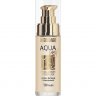 Крем-флюид тональный AQUA veil HYALURON COMPLEX тон 130 NUDE Luxvisage  