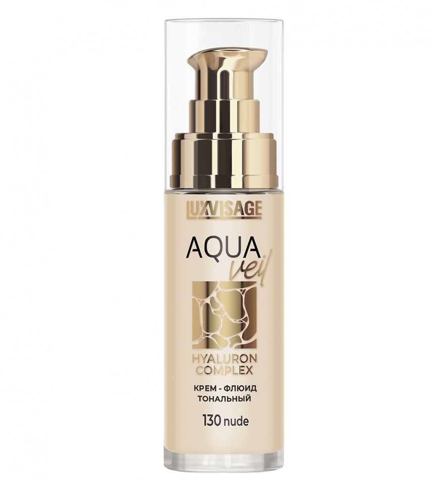 Крем-флюид тональный AQUA veil HYALURON COMPLEX тон 130 NUDE Luxvisage  