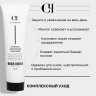 Увлажняющий крем-гель после бритья с ментолом для мужчин «СВОЙ-ЧУЖОЙ», 100 мл