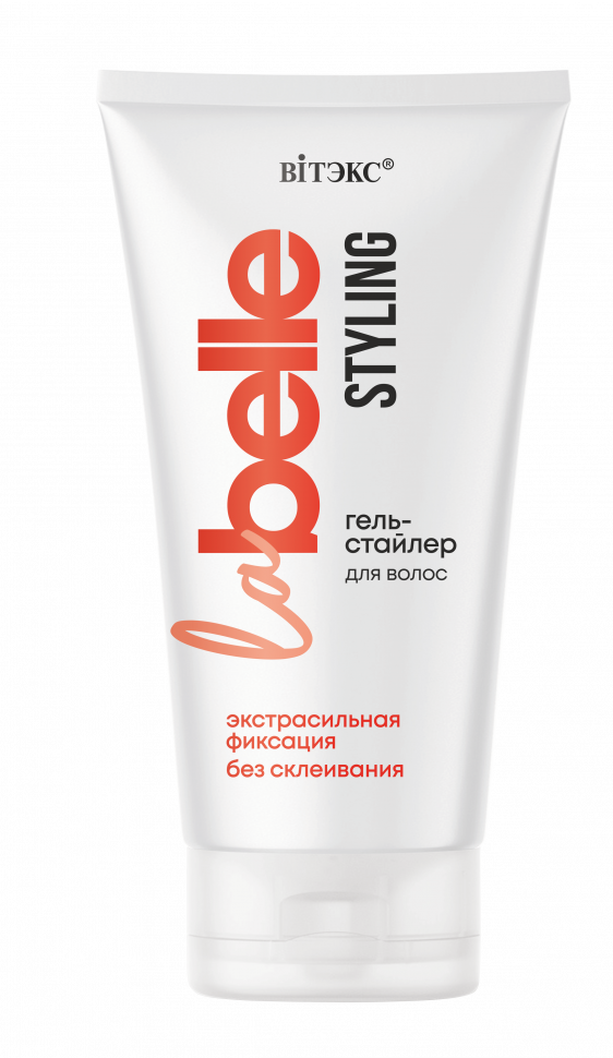 ГЕЛЬ-СТАЙЛЕР для волос ЭКСТРАСИЛЬНАЯ ФИКСАЦИЯ без склеивания La Belle STYLING Витэкс, 150 мл