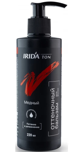 Бальзам оттеночный для волос IRIDA TON "Медный" с дозатором, 220 мл 
