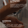 Набор 4-х предметный СВОЙ-ЧУЖОЙ от А. Розенбаума (Гель для душа + Шампунь + Гель для бритья + Крем-гель после бритья) Набор 4-х предметный СВОЙ-ЧУЖОЙ от А. Розенбаума (Гель для душа + Шампунь + Гель для бритья + Крем-гель после бритья)