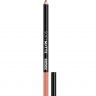 Карандаш для губ SOFT MATTE тон 608 Coral Beige Luxvisage   