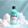 Шампунь для волос 8D HYOLURON PRO CARE AGİVA, 500 мл. Шампунь для волос 8D HYOLURON PRO CARE AGİVA, 500 мл.