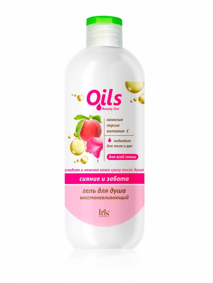 Гель для душа восстанавливающий Oils Beauty line IRIS, 500 мл  
