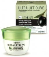Белита ULTRA LIFT OLIVE Ремоделирующий лифтактив-крем ночной для лица 45+ , 50 мл