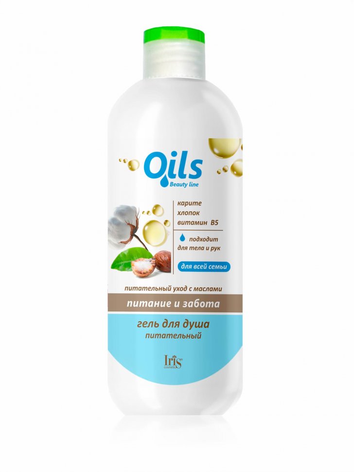 Гель для душа питательный Oils Beauty line IRIS, 500 мл  