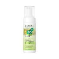 Гипоаллергенная мягкая пенка для умывания серии Bio ORGANIC, 150мл