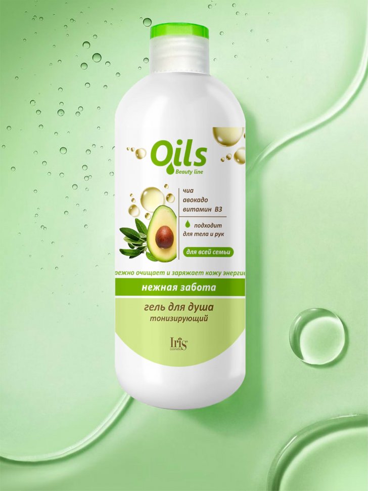 Гель для душа тонизирующий Oils Beauty line IRIS, 500 мл 