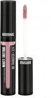 Жидкая матовая губная помада MATT TATTOO No transfer 12H тон 123 DUSTY ROSE Luxvisage 