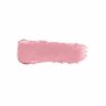 Помада губная жидкая матовая Nude Matte тон 17 RELOUIS  4,5 г.  