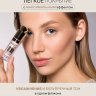 Консилер-флюид AQUA veil HYALURON COMPLEX тон 103 nude Luxvisage Консилер-флюид AQUA veil HYALURON COMPLEX тон 103 nude Luxvisage