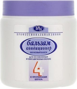 Iris Соsmetic Профессиональная линия Бальзам-кондиционер с протеинами шелка №4 "Шелковый блеск" для ослабленных и обесцвеченных волос, 500 мл